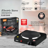 1000W High Power Single Head Electric Ceramic Stove Small Portable Induction Cooker Multifunctional