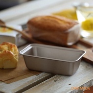 [CHEFMADE] WK9023 Non-stick Mini Loaf Pan 3" X 5.5", Chefmade Bakeware