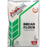 PRIMA ( SINGAPORE FLOUR ) Prima bread flour tepung roti prima ( HALAL )