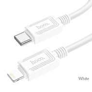 Hoco X73 H-UPF01-GO 20W charging cord for iphone, 1 meter long, anti-break