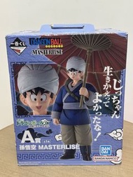 七龍珠 天下一武道會 孫悟空 Figure A賞