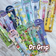 ดินสอกด ปากกา Dr.Grip ดินสอกดเขย่าไส้ ปากกาด้ามจับนุ่ม ลายลิขสิทธิ์แท้ นำเข้าจากญี่ปุ่น Sanrio San-x Disney Snoopy