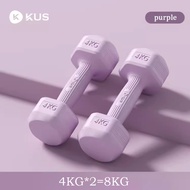 KUS ดัมเบล 5 kg ผู้ชาย / ผู้หญิง ที่ยกน้ำหนัก ดัมเบลออกกำลังกาย dumbbell set