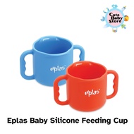 EPLAS BABY Silicone Feeding Cup (Random)