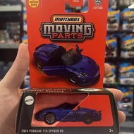 Matchbox Moving Parts 2024 Porsche 718 Spyder RS Blue SNI Free Packing Box and Shredded Paper