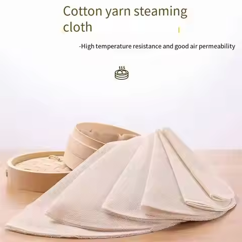 Steamed bun pad, household food-grade steamer paper pad, gauze, steamer cloth, non-stick steamer clo