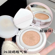 foundation full coverage cushion foundation Bb Cream Official Authentic Flagship Store Air Cushion F