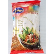 Original Import Thailand Ground Chilli Flakes (Serbuk Cili Thai) 500gram