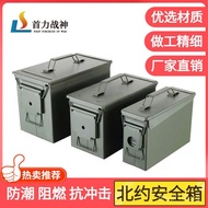 Metal Box Ammo Box Bullet Box Lock Buckle Model Aircraft Safety Box NATO Lithium Battery Sealed Box 