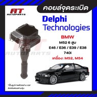 Ignition Coil Candle BMW M52 6 Cylinders E46 E36 E39 E38 740i Delphi Brand GN10016-17B1