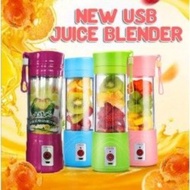 Juice Blender