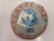 下關七子普洱茶餅 (型號：8653) 重量：375克