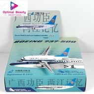 UC 1: 400 South China Airlines B737-500 B-2912 Alloy Aircraft Model