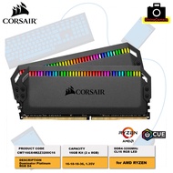 CORSAIR DOMINATOR PLATINUM RGB BLACK 32GB 3600MHZ AMD TUNED DDR4 MEMORY KIT