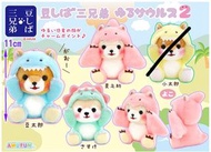 豆柴三兄弟 柴犬狗仔扮恐龍造型毛公仔掛件掛飾吊飾 amufun shiba 日版 amuse 景品 現貨