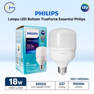 Philips HB 18W E27 220-240V White 6500K TrueForce Essential LED Bulb
