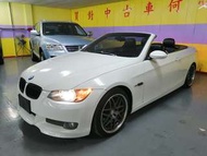 2008 BMW 335cic 全貸 找錢