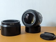 Voigtlander 90mm f/2.8 Apo-Skopar Lens Leica M