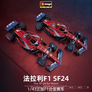 [925HOT] 1: 43 Ferrari F1 Miami Coating SF24 Formula Car Model Bburago Genuine Alloy F1 Car Model Al