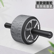 Abdominal Wheel Automatic Rebound Elbow Support Abdominal Crunch Roller Flat Support Fitness Equipme
