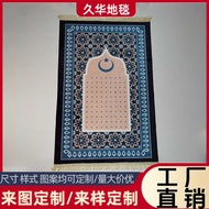 Weekly Carpet Living Room Prayer Thickened Prayer Defleece Floor Mat Square Prayer Printed Thick Cus