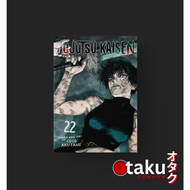 Jujutsu Kaisen Manga Volume 0 - 22 Paperback