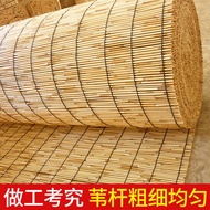 [GG Fabric art] Reed Curtain Roller Shutter Curtain Partition Decorative Curtain Bamboo Curtain Curtain Vintage Reed Large Roll Wholesale