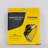 ☆吉興單車★ Swissstop CATALYST RACE 中心鎖入式碟盤 140mm 160mm 競賽級碟盤 輕巧