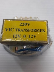 หม้อแปลง  12-0-12 300ma.