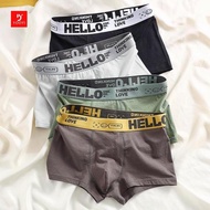 KATUN Youlusiah45 - yooyi bundle 5pcs/ 10pcs boxer briefs adult men's fashion men hello high quality