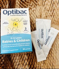 兒童益生菌 optibac
