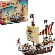 LEGO ONE PIECE The Going Merry Pirate Ship 75639