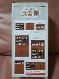 Rement 食器棚 廚櫃 Re-ment Cup board