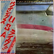 PAUL MCCARTNEY AND WINGS - WINGS OVER AMERICA 3 LP BEATLES
