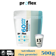 proflex Soy protein 60+ รสวนิลา