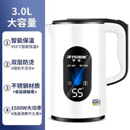 Electric Kettle, Stainless Steel Constant Temperature Integrated Kettle, Household Durable Electric 