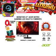 [ผ่อน 0% 6 เดือน]MONITOR 27" ACER NITRO GAMING LED KG271U F3BMIIPX (IPS 2K 320Hz)/ประกัน 3 Years Ons