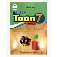 Kite 7 Math Workbook