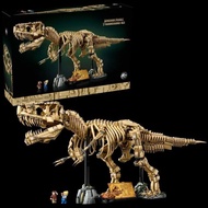 Compatible with 76940 Jurassic Tyrannosaurus Rex Fossil Dinosaur Skeleton Model Male 8 Educational A