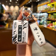 500Metal Cyber Keychain Compatible300700hi4t400hi4t Keychain Tank24Encased Tank C9Q0