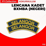 LENCANA NEGERI KADET 2 PCS - F05