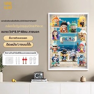 light your bricks | กล่องโชว์ POP MART One Piece Labubu อะคริลิคกันฝุ่น