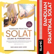 Panduan Praktikal Solat Lelaki Dan Perempuan | Buku Ilmiah Agama | Buku Ilmiah | Buku Agama | Solat
