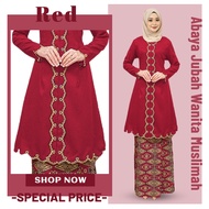 Baju Kebarung Labuh Modern Batik Kurung Sulam Ironless Kurung Nikah/Tunang KEBARUNG SONGKET TABUR