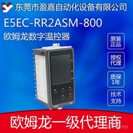 Temperature Control Number Omron Thermostat Display omrone5ec-rr2asm-800e5ec-rr2asm-820 O3F7
