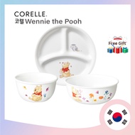 [ Corelle Winnie the Pooh ] Simple Set for 1 Person / Rice bowl 1p + Soup bowl 1p + Three-section Plate (small) 1p