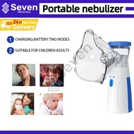[Seven] Mini Handheld Nebulizer machine Portable Inhaler for Asthma Kids asthma inhaler adult zuge e