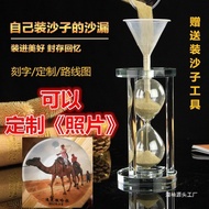 DIY Hourglass Creative Gift Timer Gift Can Hold Sand Own Hourglass Sand Commemorative Ornaments