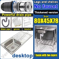 304 stainless steel kitchen sink Household high quality vertical sink wash basin wash vegetable basi