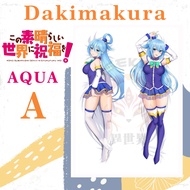 Dakimakura Aqua Konosuba - Waifu Anime Konosuba Aqua pillowcase